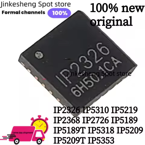 5Pcs IP2326 IP5310 IP5219 IP2368 IP2726 IP5189 IP5189T IP5318 IP5209 IP5209T IP5353 fast charging se