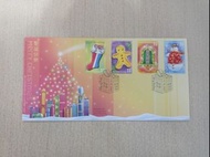 2007年香港「聖誕節」郵票首日封