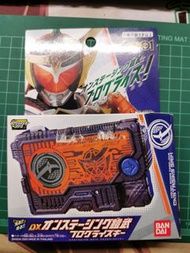 Kamen rider zero one Onstaging gaim progrisekey