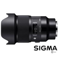 【酷bee】 Sigma 20mm f1.4 DG DN (A)  對應接環 : Sony E、L mount 公司貨