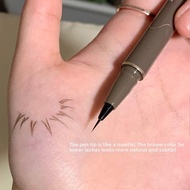 TIANKE | Highlighting And Shadow 0.005mm Eye Liner Pen