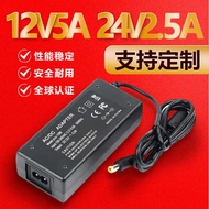 12v5a Power Adapter Printer LCD Display Notebook 24v2.5a Desktop Power Adapter