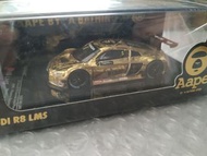 Tarmac Audi R8 LMS
