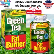 พร้อมส่ง Green Tea Fat Burner มี200เม็ด