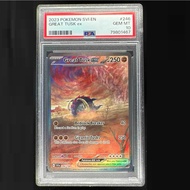 PSA Card 10 GEM MINT Pokemon ex Great Tusk 246 198 English 1459 D40 77