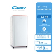 Candy ตู้เย็น 1 ประตู ขนาด 6.3 คิว รุ่น RD18HTCRFD1OL รับประกันสินค้า 1 ปี ทั่วประเทศ As the Picture