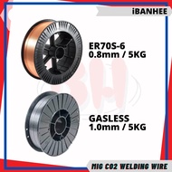 [iBANHEE] MIG WELDING WIRE / CO2 MIG WELDING WIRE [ER70S-6 / FLUX CORED(GASLESS)] 5KG X 0.8MM / 1.0M
