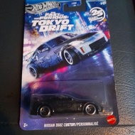 HOTWHEELS TOKYO DRIFT NISSAN 350Z CUSTOM/PERSONNALISE