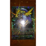 CFV FFR Acquired Pantheraad DZ-BT07 Stoicheia Cardfight Vanguard English