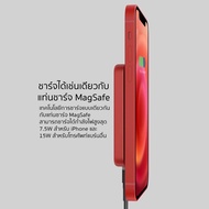 Power Bank Orsen Eloop EW50 Magnetic 4200mAh แบตสำรองไร้สาย พาวเวอร์แบงค์ Wireless Charger รับประกัน