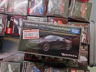 Tomica premium Lexus LFA Nur
