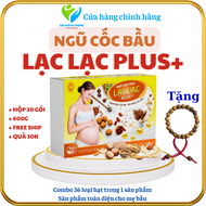 [QUÀ 30K] Ngũ cốc bầu Lạc Lạc Plus (Hộp/30 gói)-Không Đậu Nành Siêu Dưỡng Chất Gấp Đôi Canxi bổ sung
