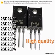 5PCS High quality 2SD2400 2SD2399 2SD2398 2SD2397 2SD2396 2SD2395 2SD2394 TO-220F transistor