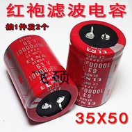 Máy Lọc Điện Dung 4 Chân 80V 10000UF 63V 50V 100V 15000u 22000uf Máy Phát Sóng HiFi Mới Chất Lượng C