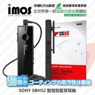【愛瘋潮】免運  Sony SBH52 iMOS 3SAS 防潑水 防指紋 疏油疏水 保護貼