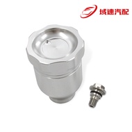 Sesuai untuk Honda Civic EG EK Integra DC2 Si CRX Clutch Master Cylinder Reservoir Kit