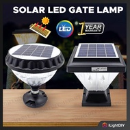<SOLAR>MODERN OUTDOOR SOLAR LED GATE LAMP OUTDOOR SOLAR PILLAR LAMP