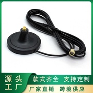 2.4G Antenna Base WIFI Extension Cable 3m Cable Extension SMAJK Male to Female Interface 3G 4G Anten