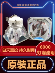 Original LAMTOP Projector Lamp Compatible with NEC NP-M260XS+M300XC/NP500+NP530 Projector Mitsubishi