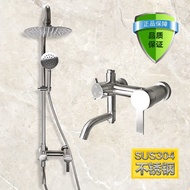 Shower Head304Shower Head Faucet Stainless Steel Bathroom Set Large Rain Shower Set
