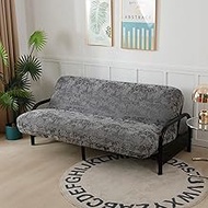 OctoRose Full Size 54x75x8inch 3 Side Zipper Chenille Grey Relif Futon Cover/Slipcover/Sofa Day Bed 