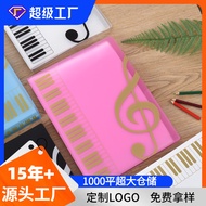 Score Book Clip A4 Data Music Score Folder Staff Clip Piano Score Clip Insert Clip Score Information