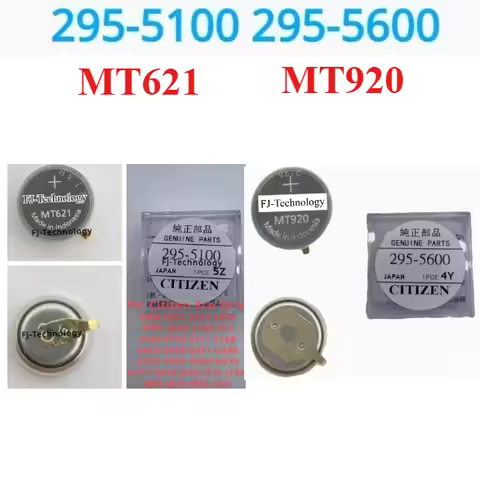 1pcs/lot MT621 MT920 295-5100 295-5600 Eco-Drive Watch Rechargeable Battery capacitor