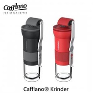 Cafflano - Krinder 咖啡手動磨豆機