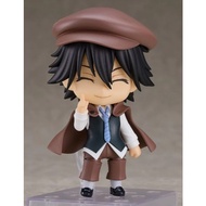 Nendoroid 2348 Ranpo Edogawa
