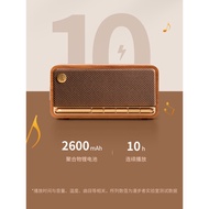 EDIFIER M230 Bluetooth Speaker Desktop Retro Speaker Kecil Kayu Mudah Alih Slot Kad Wayarles D12