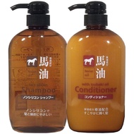 Kumano Oil Horse Oil Shampoo &amp; Conditioner 600ml each