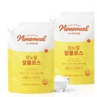 Vitamin Village Allulose Syrup Sweetener Set | Low Sugar, Low Calorie | 2 x 400g