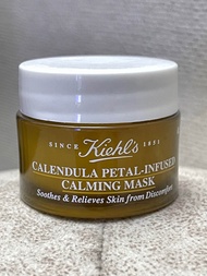 Kiehls Calendula Petal-Infused Calming Mask คีลส์ มาสก์ผิวหน้าจากดอกคาเลนดูล่า ป้ายไทย