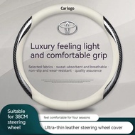 Car Logo Steering Wheel Cover For Toyota Corlla Camry Yaris Auris C-HR RAV4 Land Cruiser Prius Harri