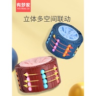 Children Boys Girls 3 to 6 Years Old 8 to 12 Intelligence Brain Development Multifunctional 5 Toys 7