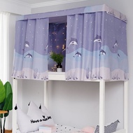 [Bed Curtain] Single Dormitory College Student Bed Curtain Lower Bunk Upper Bunk Dormitory Bed Curta