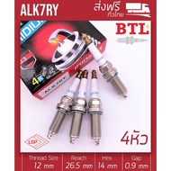 IRIDIUM ALK7RY Needle Spark Plug Pack Of 4 BTL Brand SC20HR-11 FXE20HR11 LZKAR6A LZKAR7A ALK7RC) TOY