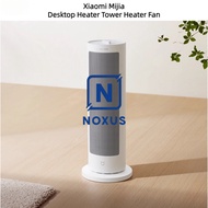 NoxusXiaomi Mijia Desktop Heater Fan Heater Tower Heater Electric Space Heater Fan Hot Air Blower Ho