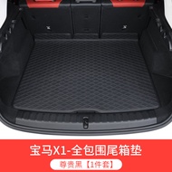 All-around Protection Trunk Mat For 2023-2025 BMW X1 iX1