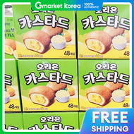 Orion | Bánh Custard Orion 1104g Tổng 48 Miếng Bánh Ngọt Kem Mềm