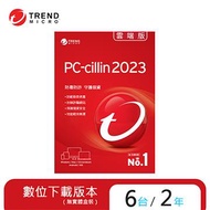 ESD-PC-cillin 2023雲端版 二年六台下載版 PCCNEW6-24/E