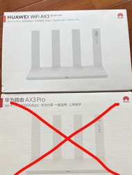 HUAWEI AX3 Wifi 6+ Router  Model: WS7200   路由器