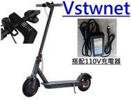 彩燈款電動滑板車36V350W 8.5寸減震輪胎 小米同款滑板車 電動車 電動自行車 代步車(給好評送提袋)