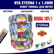 [GLS] Kabel NYA ETERNA 1.5 mm Roll 50 Meter SNI HItam / Merah / Biru / Kuning - Cable Listrik Kawat 