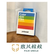 Polaroid [600 Color film] film/White Frame