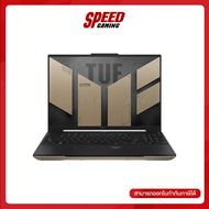 ASUS TUF GAMING A16 NOTEBOOK (โน๊ตบุ๊ค)  FA617NS-N3085W ADVANTAGE EDITION (2023) By Speed Gaming