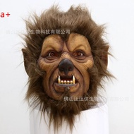 【HOT】 Wildbeast Beast Outfit Fursuit Plush Hood Bar Party Props Animal Lion And Cat Mask