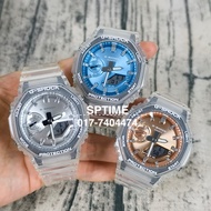 CASIO G-SHOCK GA-2100BM-7A2 / GA-2100BM-7A5 / GA-2100BM-7A8 / GA-2100BM / GA-2100BM TMJ UNISEX ANALO