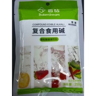 Hundred Diamonds Edible Alkali Household Kitchen Cleaning Degreasing Alkali Face Alkali Powder Food 
