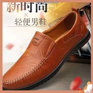 .Ready Stock kasut karipap lelaki kasut lofer lelaki kasut loafer lelaki Kasut Kasut Baru Kasut Lela